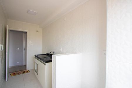 Apartamento à venda com 50m², 2 quartos e 1 vagaCozinha/Área de serviço