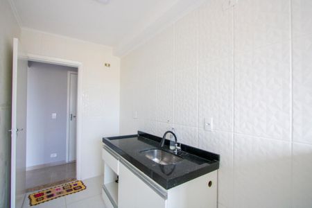 Apartamento à venda com 50m², 2 quartos e 1 vagaCozinha/Área de serviço