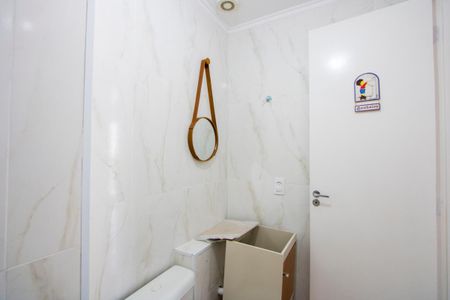 Apartamento à venda com 50m², 2 quartos e 1 vagaBanheiro