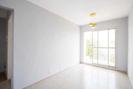 Apartamento à venda com 50m², 2 quartos e 1 vagaSala