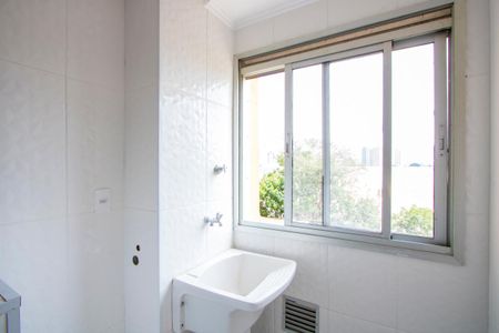 Apartamento à venda com 50m², 2 quartos e 1 vagaCozinha/Área de serviço
