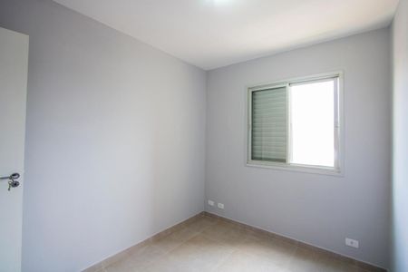 Apartamento à venda com 50m², 2 quartos e 1 vagaQuarto 1