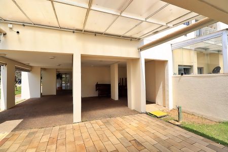 Apartamento à venda com 50m², 2 quartos e 1 vagaÁrea comum