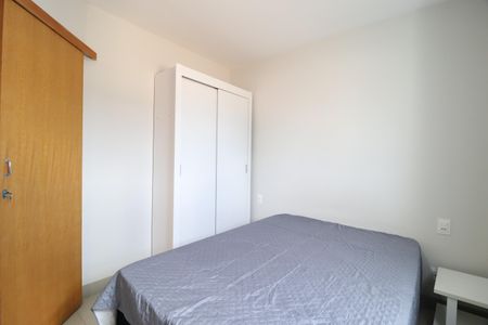 Apartamento para alugar com 40m², 2 quartos e 1 vagaQuarto 2 - Suíte