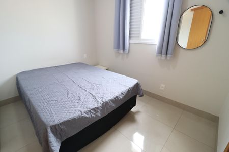 Apartamento para alugar com 40m², 2 quartos e 1 vagaQuarto 2 - Suíte