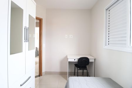 Apartamento para alugar com 40m², 2 quartos e 1 vagaQuarto 1