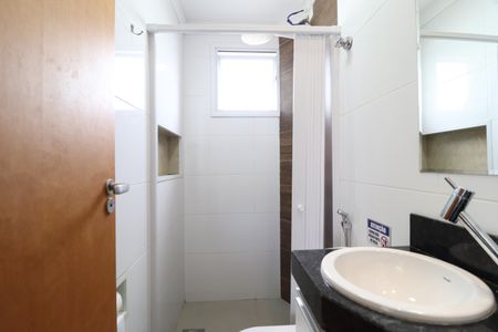 Apartamento para alugar com 40m², 2 quartos e 1 vagaBanheiro Social