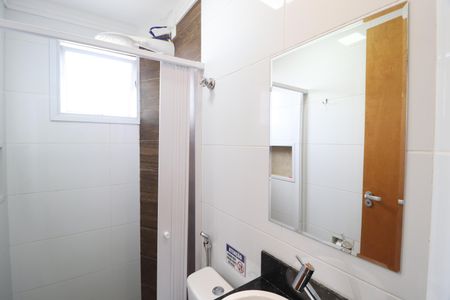 Apartamento para alugar com 40m², 2 quartos e 1 vagaBanheiro Social