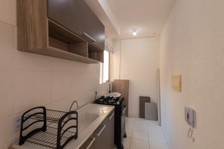 Apartamento para alugar com 38m², 1 quarto e 1 vagaCozinha e Área de Serviço
