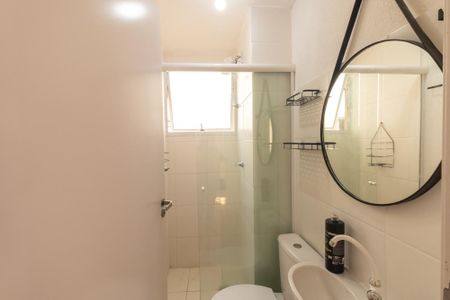 Apartamento para alugar com 38m², 1 quarto e 1 vagaBanheiro Social