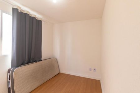 Apartamento para alugar com 38m², 1 quarto e 1 vagaQuarto 1