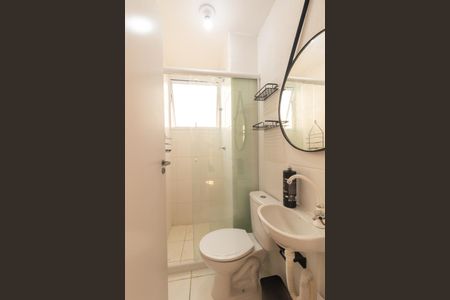 Apartamento para alugar com 38m², 1 quarto e 1 vagaBanheiro Social