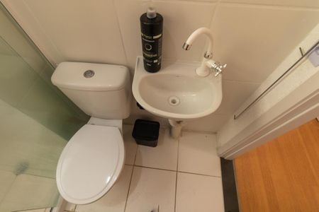 Apartamento para alugar com 38m², 1 quarto e 1 vagaBanheiro Social