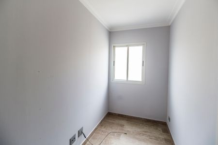 Casa de condomínio à venda com 200m², 3 quartos e 2 vagasEscritório