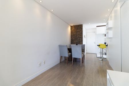 Apartamento à venda com 56m², 2 quartos e 1 vagaSala