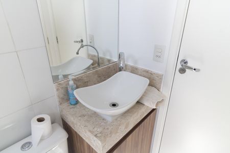 Apartamento à venda com 56m², 2 quartos e 1 vagaBanheiro Social 