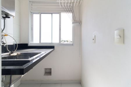 Apartamento à venda com 56m², 2 quartos e 1 vagaLavanderia 