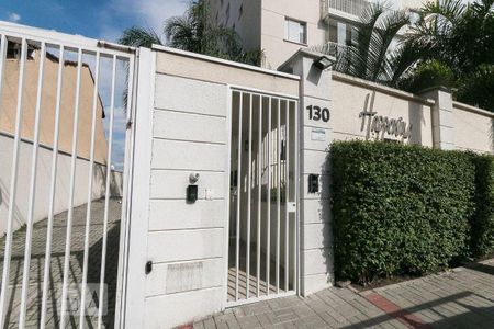 Apartamento à venda com 56m², 2 quartos e 1 vagaFachada