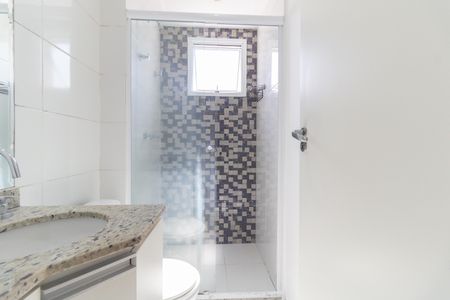 Apartamento à venda com 56m², 2 quartos e 1 vagaBanheiro da Suíte