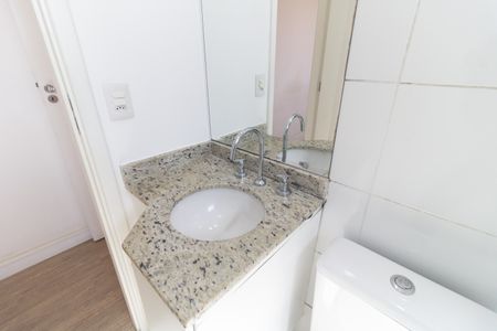 Apartamento à venda com 56m², 2 quartos e 1 vagaBanheiro da Suíte