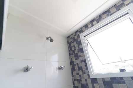 Apartamento à venda com 56m², 2 quartos e 1 vagaBanheiro da Suíte