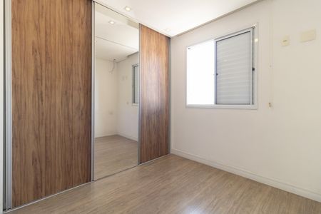 Apartamento à venda com 56m², 2 quartos e 1 vagaSuíte