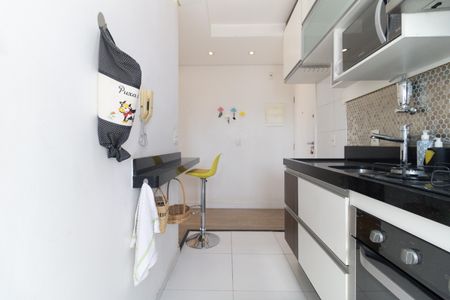 Apartamento à venda com 56m², 2 quartos e 1 vagaBanheiro Social 