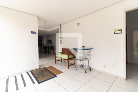 Apartamento à venda com 56m², 2 quartos e 1 vagaEntrada