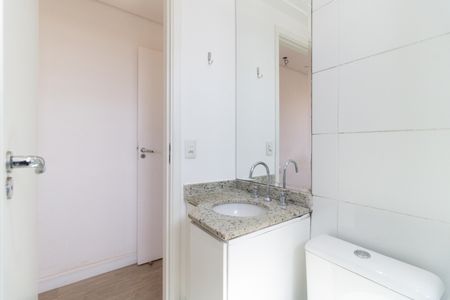 Apartamento à venda com 56m², 2 quartos e 1 vagaBanheiro da Suíte