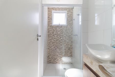 Apartamento à venda com 56m², 2 quartos e 1 vagaBanheiro Social 