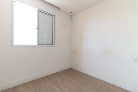 Apartamento à venda com 56m², 2 quartos e 1 vagaSuíte