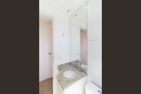 Apartamento à venda com 56m², 2 quartos e 1 vagaBanheiro da Suíte