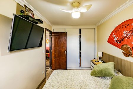Apartamento à venda com 62m², 2 quartos e 1 vaga Apartamento à venda com 62m², 2 quartos e 1 vagaQuarto 1