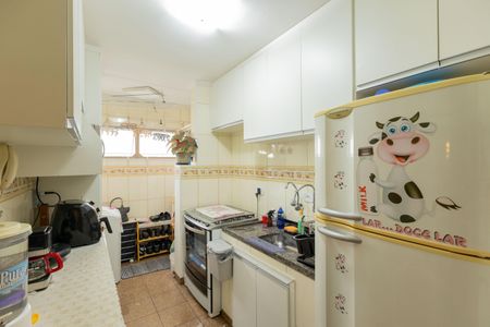 Apartamento à venda com 62m², 2 quartos e 1 vaga Apartamento à venda com 62m², 2 quartos e 1 vagaCozinha