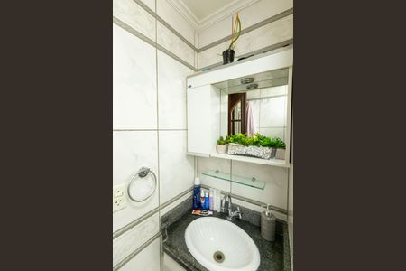 Apartamento à venda com 62m², 2 quartos e 1 vaga Apartamento à venda com 62m², 2 quartos e 1 vagaBanheiro Social