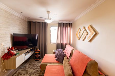 Apartamento à venda com 62m², 2 quartos e 1 vaga Apartamento à venda com 62m², 2 quartos e 1 vagaSala