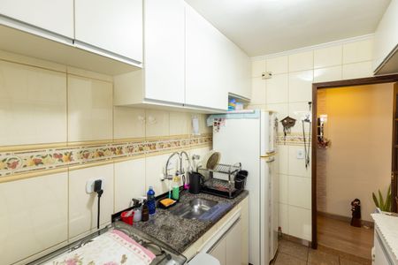 Apartamento à venda com 62m², 2 quartos e 1 vaga Apartamento à venda com 62m², 2 quartos e 1 vagaÁrea de Serviço