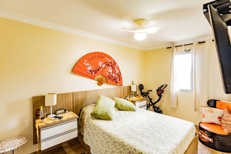 Apartamento à venda com 62m², 2 quartos e 1 vaga Apartamento à venda com 62m², 2 quartos e 1 vagaQuarto 1