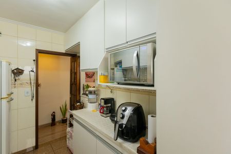 Apartamento à venda com 62m², 2 quartos e 1 vaga Apartamento à venda com 62m², 2 quartos e 1 vagaÁrea de Serviço