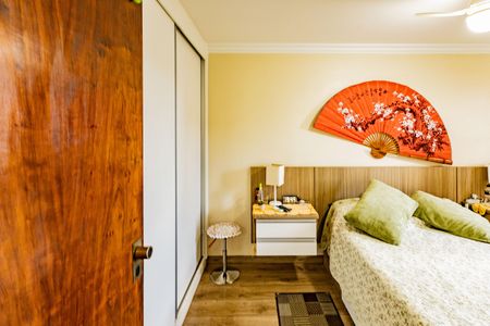 Apartamento à venda com 62m², 2 quartos e 1 vaga Apartamento à venda com 62m², 2 quartos e 1 vagaQuarto 1