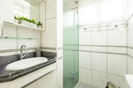 Apartamento à venda com 62m², 2 quartos e 1 vaga Apartamento à venda com 62m², 2 quartos e 1 vagaBanheiro Social