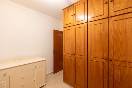 Apartamento à venda com 105m², 3 quartos e 1 vaga Apartamento à venda com 105m², 3 quartos e 1 vagaQuarto 2