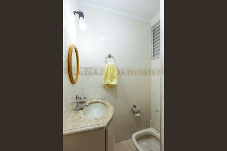 Apartamento à venda com 105m², 3 quartos e 1 vaga Apartamento à venda com 105m², 3 quartos e 1 vagaBanheiro da Área de Serviço