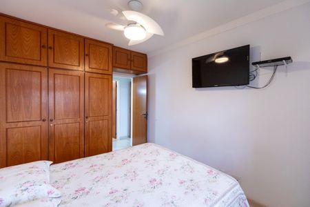 Apartamento à venda com 105m², 3 quartos e 1 vaga Apartamento à venda com 105m², 3 quartos e 1 vagaSuíte