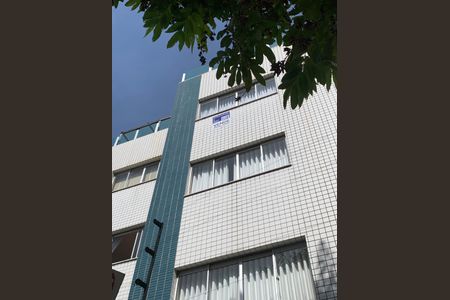 Apartamento à venda com 101m², 3 quartos e 1 vagaFachada com Plaquinha
