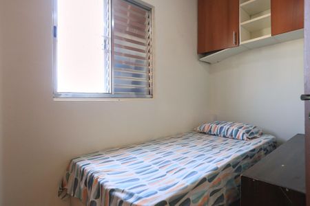 Apartamento à venda com 101m², 3 quartos e 1 vagaQuarto 1