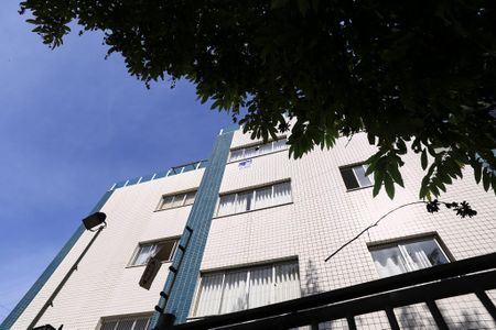 Apartamento à venda com 101m², 3 quartos e 1 vagaFachada com Plaquinha