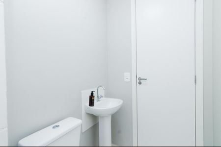 Apartamento para alugar com 36m², 2 quartos e 1 vagaBanheiro