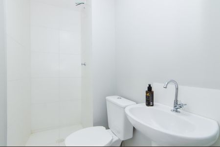 Apartamento para alugar com 36m², 2 quartos e 1 vagaBanheiro