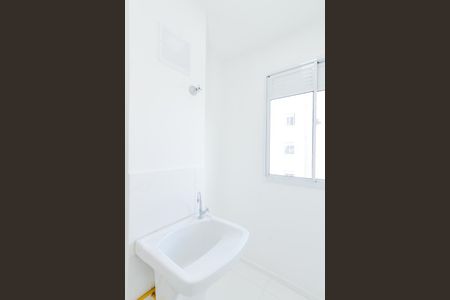 Apartamento para alugar com 36m², 2 quartos e 1 vagaÁrea de Serviço